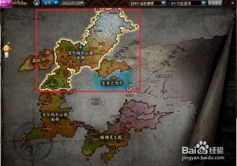 2018dnf移动版最新爆料,畅享指尖冒险,探索未知领域 第1张 2018dnf移动版最新爆料,畅享指尖冒险,探索未知领域 第1张