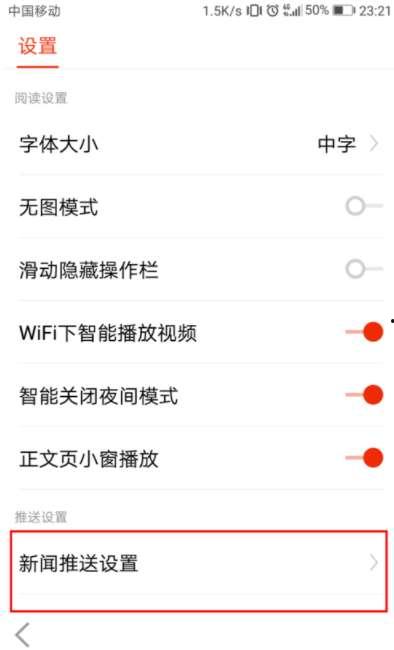 如何在搜狐爆料新闻,揭秘热点事件背后的真相 第1张 如何在搜狐爆料新闻,揭秘热点事件背后的真相 第1张