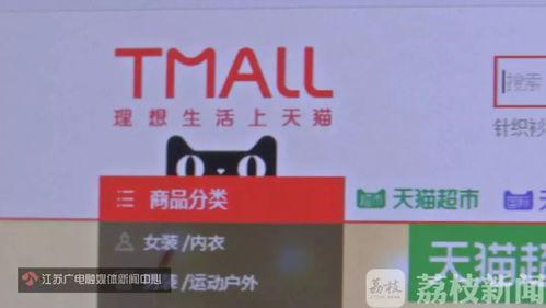 长沙张小姐最新爆料,揭秘某事件背后惊人真相 第3张 长沙张小姐最新爆料,揭秘某事件背后惊人真相 第3张