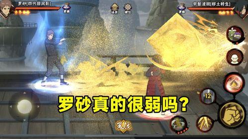 罗砂最新爆料,揭秘娱乐圈惊人内幕 第2张 罗砂最新爆料,揭秘娱乐圈惊人内幕 第2张